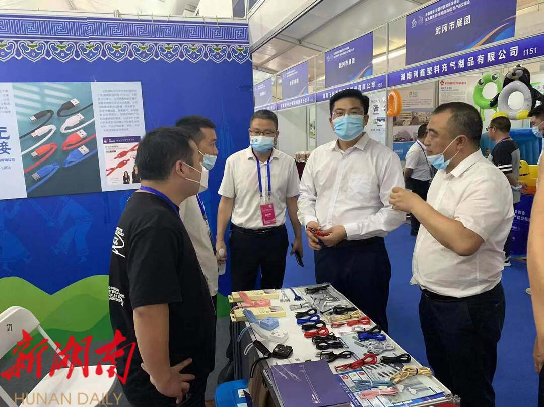 首届湖南-东盟投资贸易洽谈会暨第五届东盟·湖南(邵阳)名优产品交易会:城步举行客商代表团座谈会_邵阳头条网